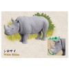 Takara Tomy Ania 10th Anniversary Memorial Set, Animals, Dinosaurs, Realistic