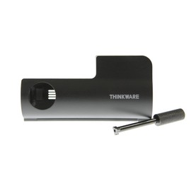 Think Ware Starter, Black
