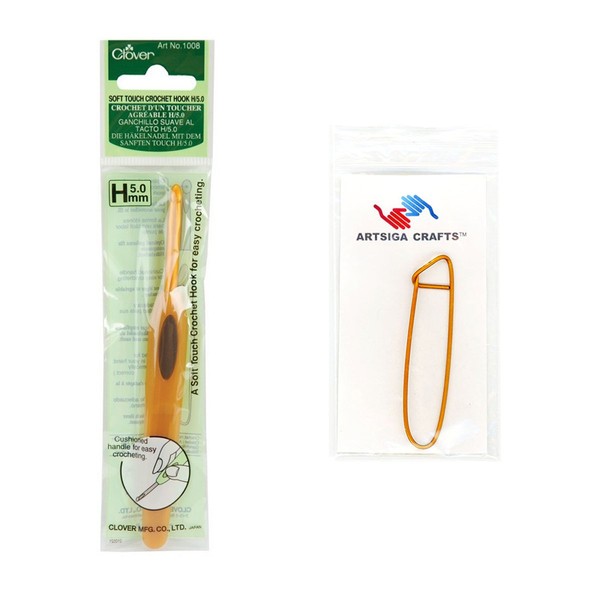 Clover Needlecraft Soft Touch Crochet Hook Size H8/5mm Bundle with