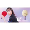 Nittaku NE-6427 Table Tennis Racket HINA E2 ST Attack Shake