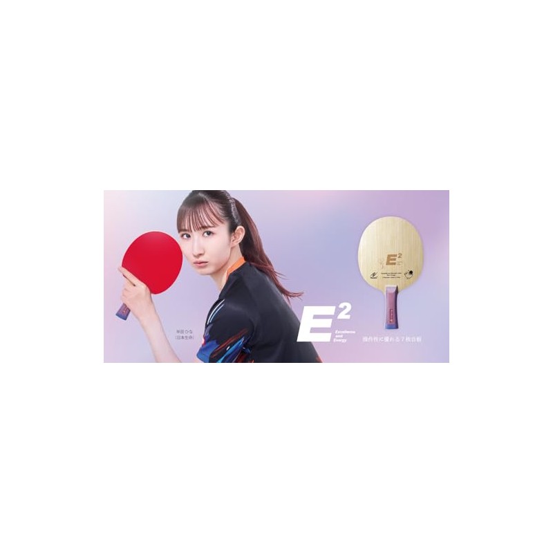 Nittaku NE-6427 Table Tennis Racket HINA E2 ST Attack Shake