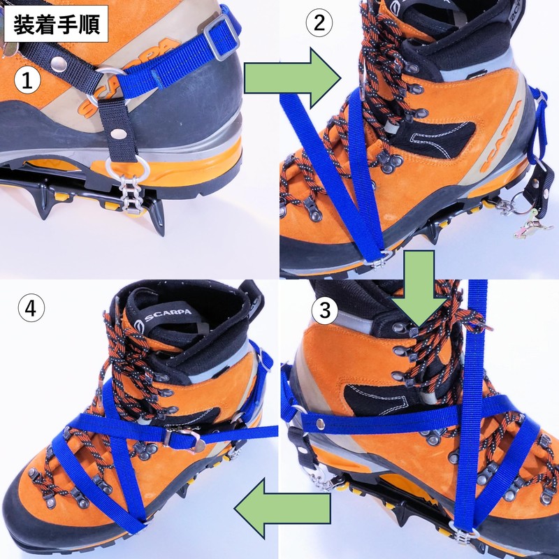 M.walk 6 Prong Crampons Light Nylon Band, Buckle Fixed, One