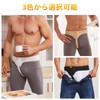 Inguinal Hernia Belt Hernia Support Unisex Sports Hernia Belt, Removable