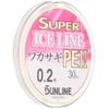 Sunline Super Ice Line Wakasagi PE II 98.4 ft (30