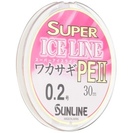 Sunline Super Ice Line Wakasagi PE II 98.4 ft (30 m), No. 0.2
