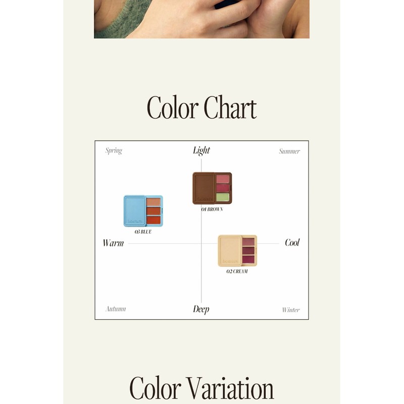 Homer Pocket Lip & Cheek 3 Colors 241752 #01 BROWN