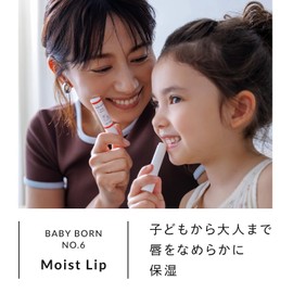 BABY BORN Baby Bone Moist Lip Cream (1 Piece), Additive-Free, Organic, Moisturizing, For Kids, Moisturizing Lips, Mother Aaki Tohara