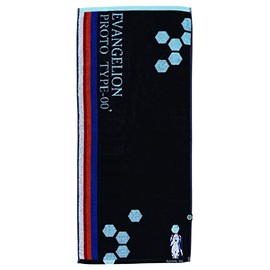 Marushin 4885006500 Evangelion Face Towel, Unit Zero Pilot