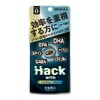 Hack with ME:TIME 30粒 タイパ ルテイン DHA EPA GABA ゲーム