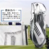 VGEBY1 Golf Bag Cover Golf Bag Protection Rain Dust Waterproof