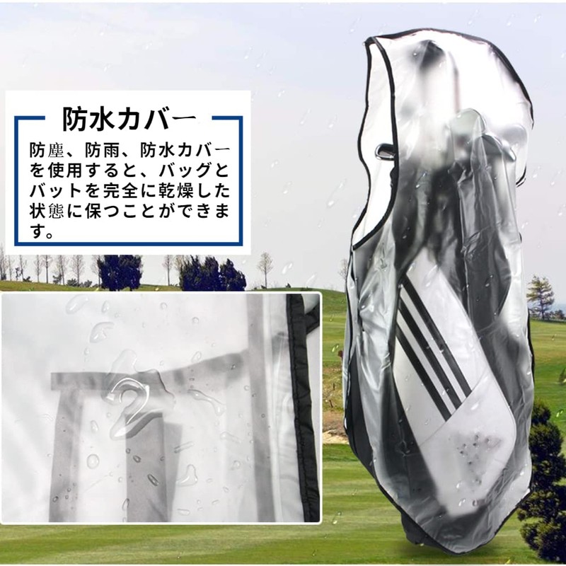 VGEBY1 Golf Bag Cover Golf Bag Protection Rain Dust Waterproof