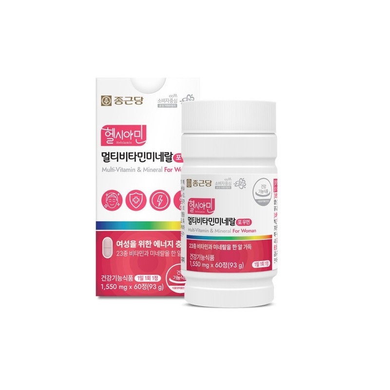 Chong Kun Dang Healthyamine All-in-One Immune Multivitamin for Women 60