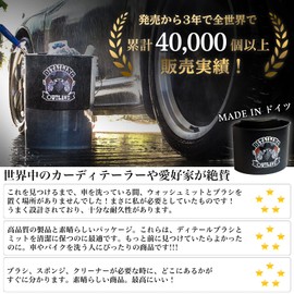 DETAILING OUTLAWS Buckanizer Car Wash Bucket Side Storage Keeper Container Sponge Brush Set (Red)