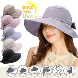 [Sandyting] 帽子 ハット レディース おしゃれ 春夏 日除け帽子 UVカット シルエットリボン付き つば広 小顔効果 紫外線対策 折りたたみ あご紐 軽量 旅行 散歩 海 スポーツ観戦