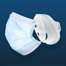 Breathable Plastic Mask Guard Support Frame Holder Bracket 9ea