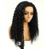 Curly Half Wig 20 Inch