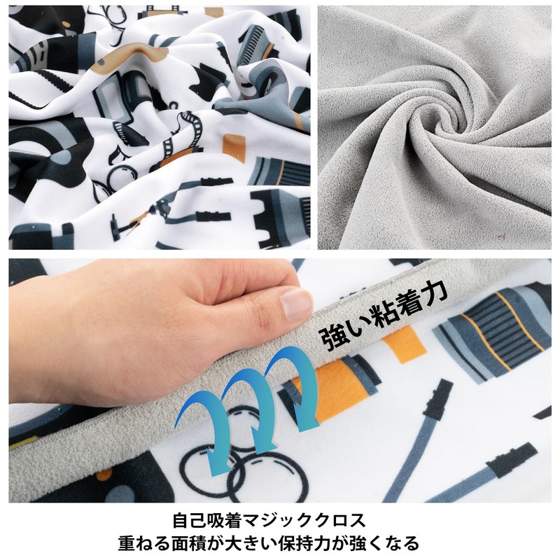 GCJUYA Camera Wrap Wrapping Cloth Protective Cloth 450x450mm Pitat Stick