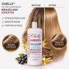 Chelly EXTRA SUPERIOR Brazilian Keratin Infused with ACAI BERRIES COCOA