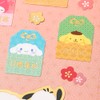 Sanrio JNP 25-6 245518 2026 Sanrio Characters New Ga Sticker
