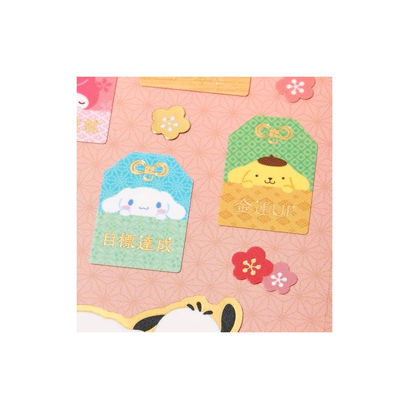 Sanrio JNP 25-6 245518 2026 Sanrio Characters New Ga Sticker