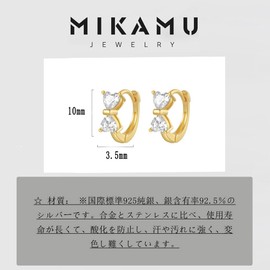 MIKAMU Women's Ribbon Ring, CZ Diamond, 925 Silver, Sterling Silver, Hypoallergenic, Popular, Hoop Earrings, Women's Jewelry, Includes Exclusive Box, Silver, Diamond