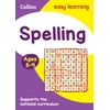 Spelling Ages 8-9: Ideal for home learning (Collins Easy Learning