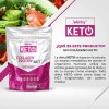 Collagen Protein + Mct Keto De Wellthy 400g Se Neutro