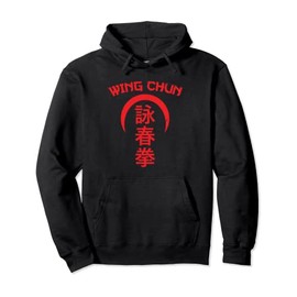Great Wing Chun Design Chinese Lettering Martial Art Pullover Hoodie