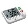 Atlanta Egg Timer Digital Timer for 2 Times, Extra Volume