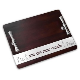 Godinger Challah Board, for Passover, Stainless Steel and Copper