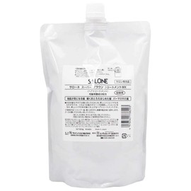 パシフィックプロダクツ サローネ スーパーブラウン MXトリートメント 800g