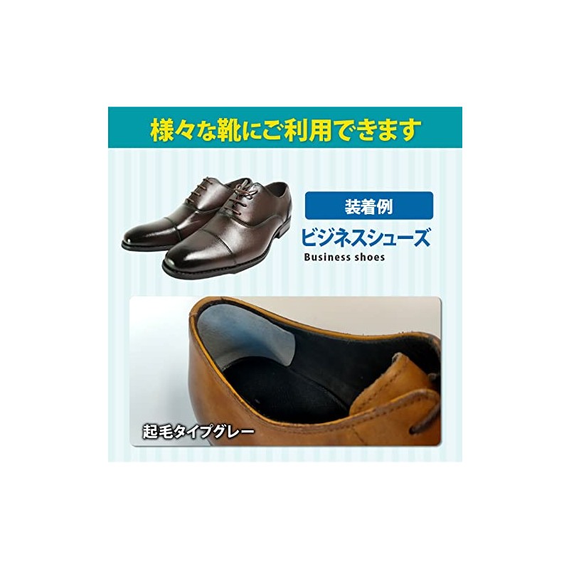 Actika Wear and Tear Defense Force Heel Repair 151 -