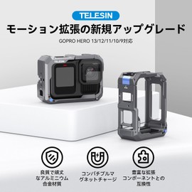 TELESIN Aluminum Alloy Cage for GoPro 13/12/11/10/9 Protective Frame, Compatible with Magnetic Suction Charging Side Cover, Quick Release, Convenient Charging, Protective Frame, Cold Shoe Groove and