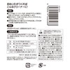 Mameita KB-464 Kitchen Brush, White, Width 2.0 x Depth 2.2