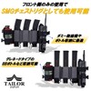 TAILOR JAPAN Micro Chest Rig, Chest Rig, Tactical Vest, Survival