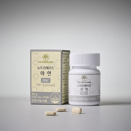NUTRIMADE Zinc 60 Tablets (2-month supply) - NUTRIMADE Zinc 60 Tablets (2-month supply)