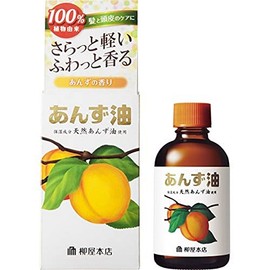柳屋 あんず油60ML