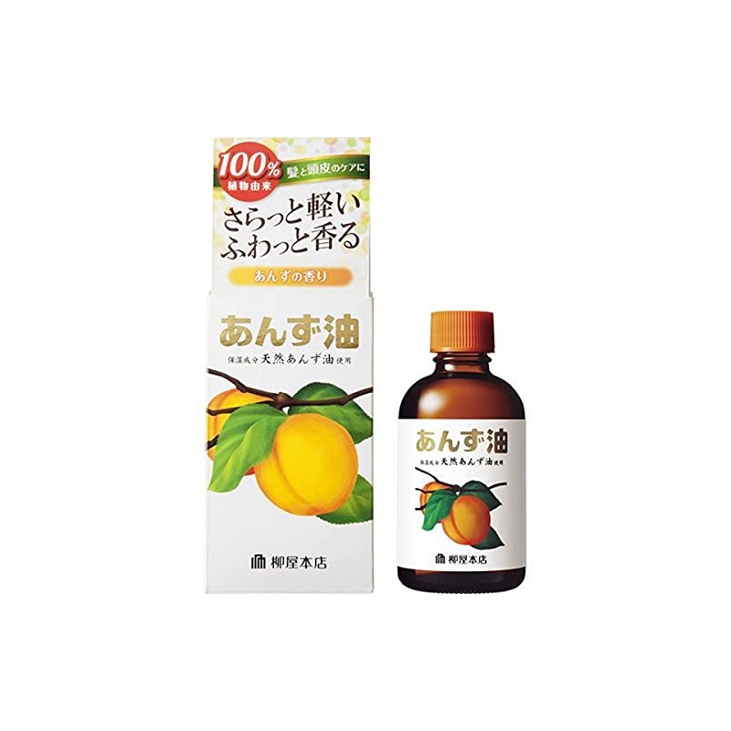 柳屋 あんず油60ML