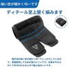 Clcyricher Finger Supporter, Finger Wrap, Spring Finger, Thrust Finger, Breathable,