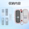 Ruilicase Case for Sony IC Recorder ICD-UX570F/ICD-PX470F/ ICD-UX575F/ICD-UX560FSony Linear PCM