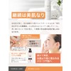 Tsumugi Lab Retinol Cream Serum 5% High Concentration Formulated 1.1