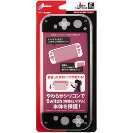 CYBER ・ シリコンカバー ( Switch 有機EL 用) ブラック - Switch