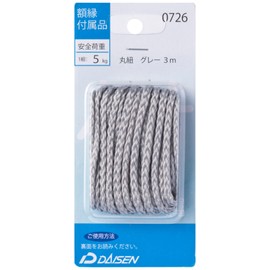 Daisen N05040726 Frame Accessories, Round String, 9.8 ft (3 m), Gray