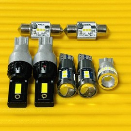 MG33S Moko Dolce T10 LED Room Lamp, License Plate Light, Back Lamp, 7-piece Set, White, Nissan Parts