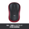 Logicool M185 Wireless Optical 3 Button Mouse Swift Gray