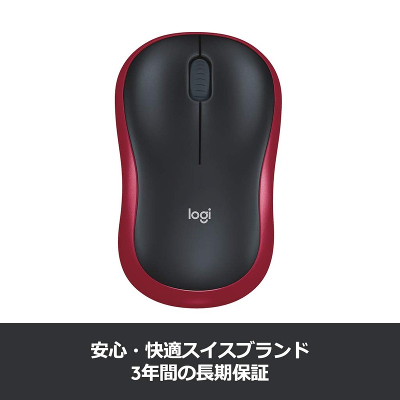 Logicool M185 Wireless Optical 3 Button Mouse Swift Gray