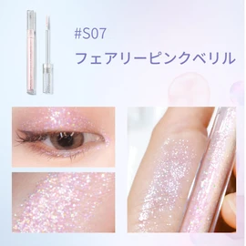 FOCALLURE Fairy Glitter Liner (Limited Japan Color S07 Fairy Pink Beryl), Vegan Eyeliner, Glitter, Chinese Cosmetics, Eye Shadow