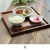 Tray Wooden Square Tray Approx. 11.8 x 11.8 inches (30