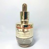 Sulwhasoo (셀러허브)(정품) 설화수 자음생 앰플 20g 단품 (S10648528) (SELLERHUB)(Genuine) Sulwhasoo Jaumbal Ample 20g Single Item (S10648528)