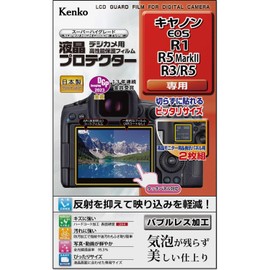 Kenko KLP-CEOSR1 LCD Screen Protector for Canon EOS R1/R5 Mark II/R3/R5 Special Size Design, Made in Japan, Clear